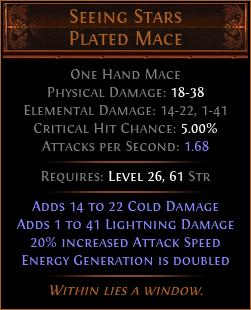 Seeing Stars Plated Mace