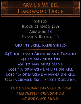 Arvil