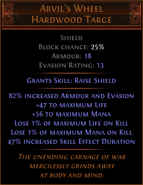 Arvil