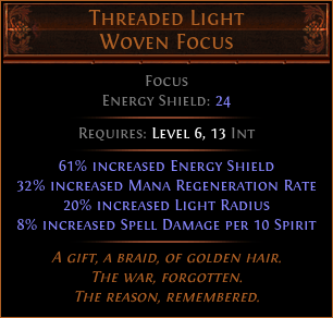 Threaded Light Woven Focus