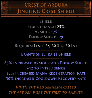 Crest of Ardura Jingling Crest Shield