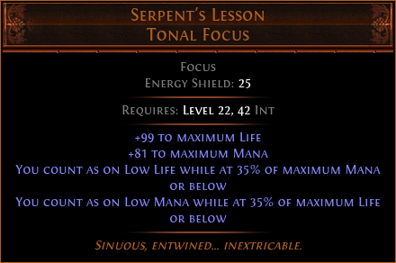 Serpent