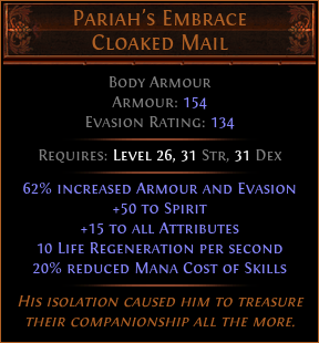 Pariah