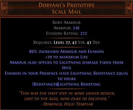 Doryani